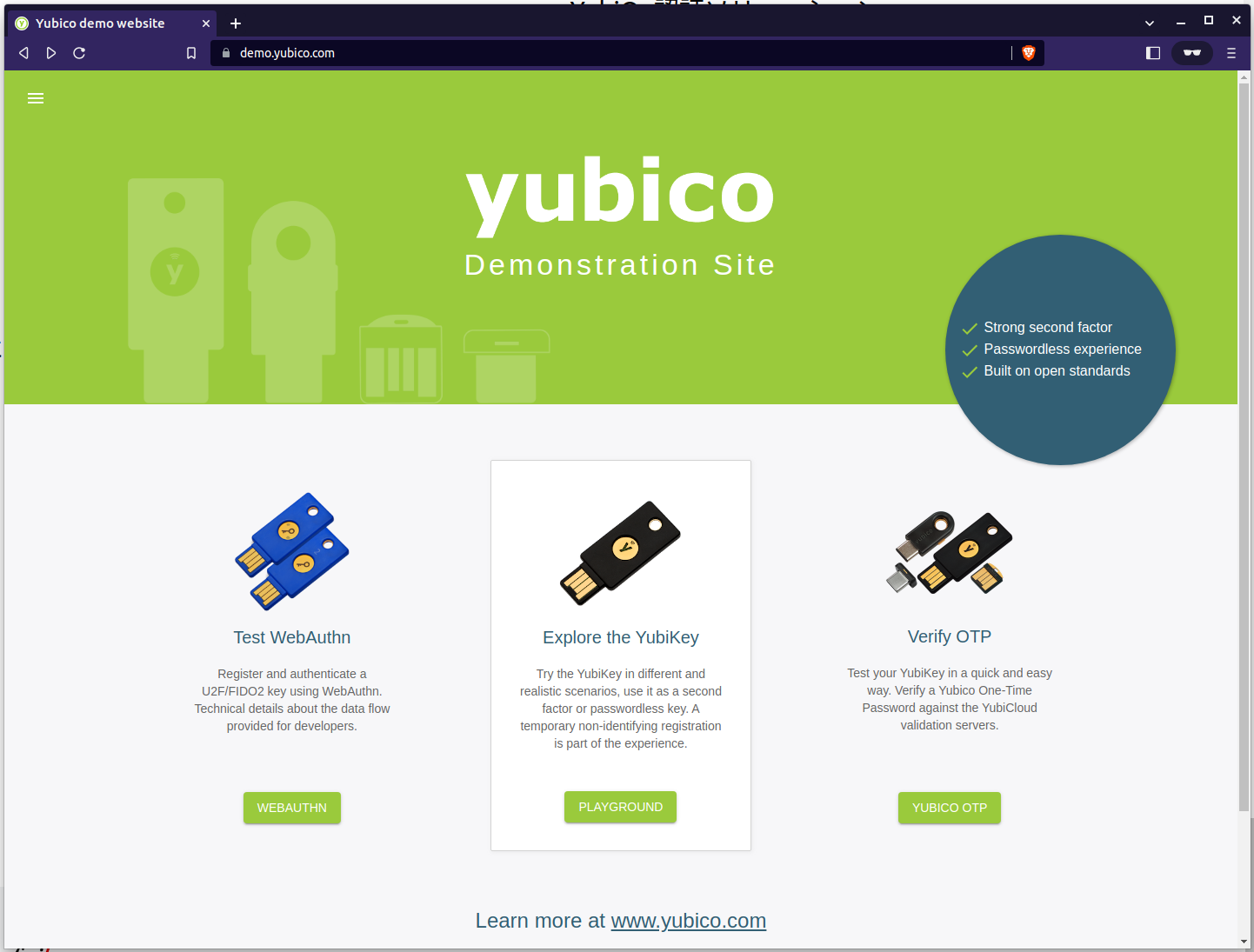 ../../../../../_images/yubico-demo-site-001.png